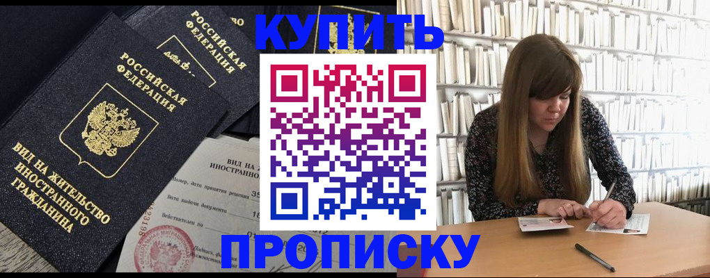 форма 3 в Богородицке